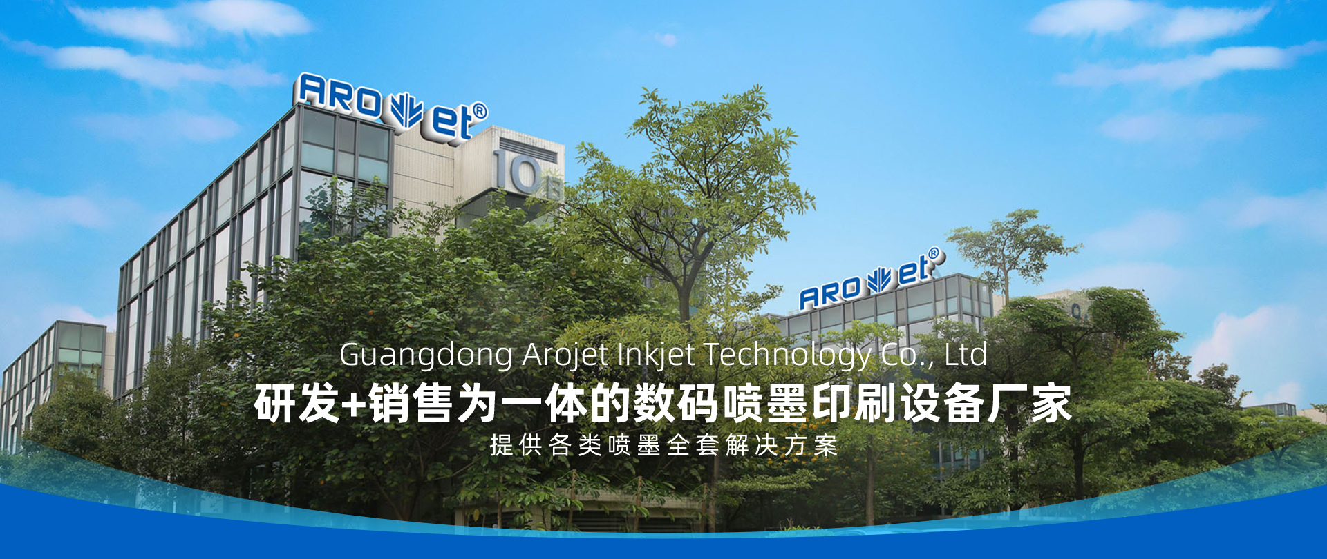 VIP888·(中国大陆)官方网站