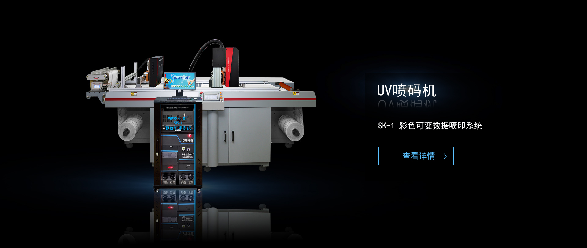 VIP888·(中国大陆)官方网站
