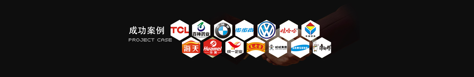 VIP888·(中国大陆)官方网站
