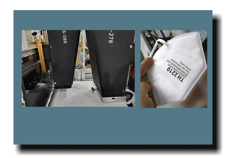 VIP888官网捷MP-258喷码机在口罩行业的利用视频