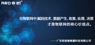 产品安全追忆系统落地，还有这些现实问题必要解决