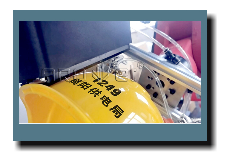 安防产品之安全帽现场喷印视频
