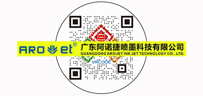 最近，关于可变二维码印刷的思虑
