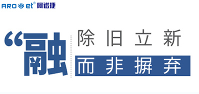 UV数码喷印系统与传统印刷碰撞，并不蹬宗齐全而非摒弃传统印刷方式