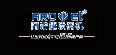 不懂就问，什么是绿色包装会影响UV喷印技术吗