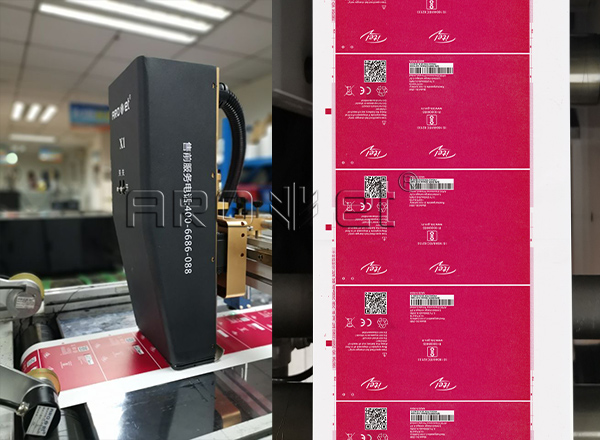 VIP888官网捷UV喷墨印刷供给商