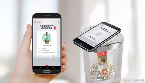 假酒屡禁不止，防伪标识赋码设备来助力