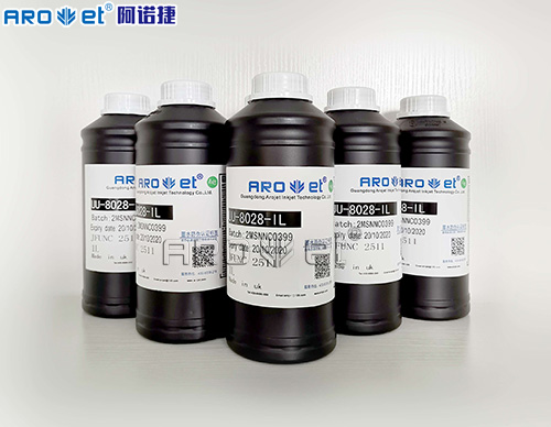 VIP888官网捷喷码UV墨水供给商