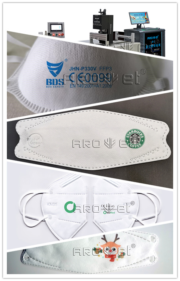 VIP888官网捷药品溯源标识解决规划提供者 VIP888官网捷药品溯源标识解决规划提供者