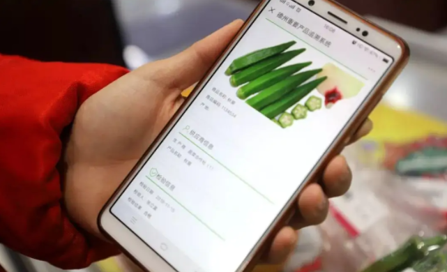 产品的追忆防窜，从本原上预防