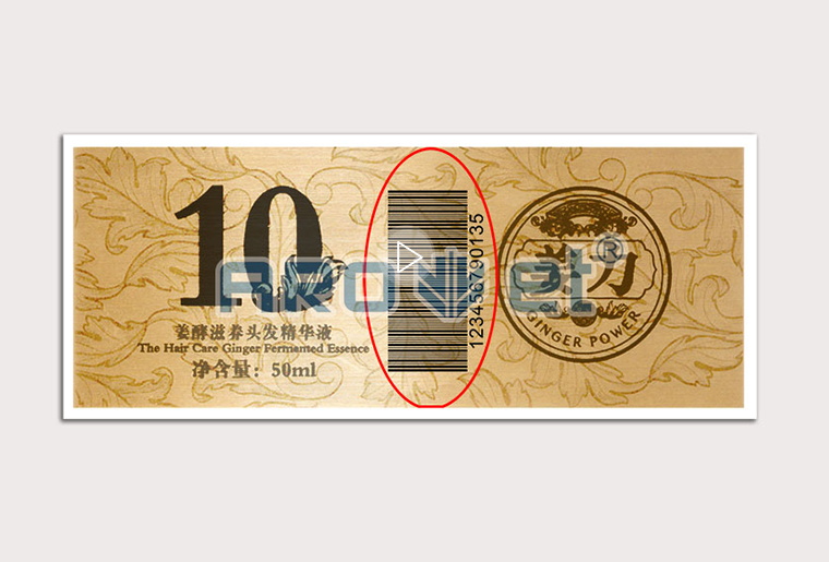 VIP888官网捷SP-9200彩色喷码设备在标签行业上的利用