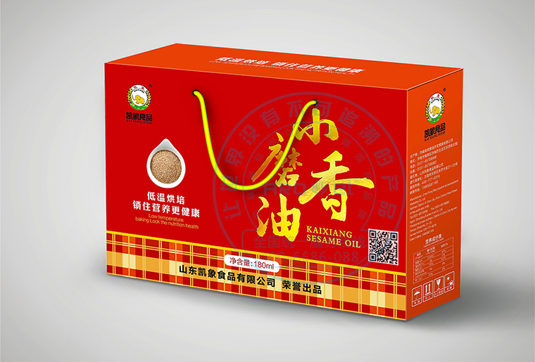 VIP888官网捷E6喷码设备在纸箱行业上的利用