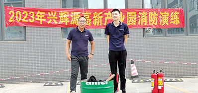 防患未“燃”，安全同业丨VIP888官网捷参加消防演练活动