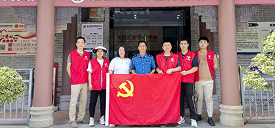 VIP888官网捷党支部丨“爱在一路，卫爱而杏妆慰问环卫工人活动