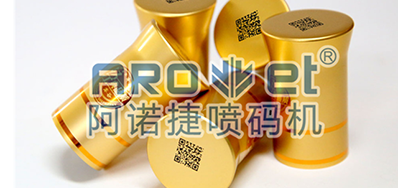 节造假冒伪劣酒水，防伪二维码功不成没