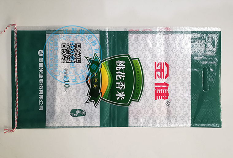 VIP888官网捷X1米袋包装喷码机在米业包装上的利用