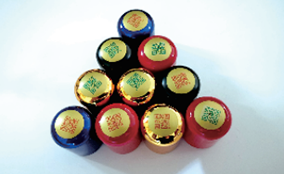 VIP888官网捷ES-6700瓶盖高精可变数据喷印系统Technical Parameters