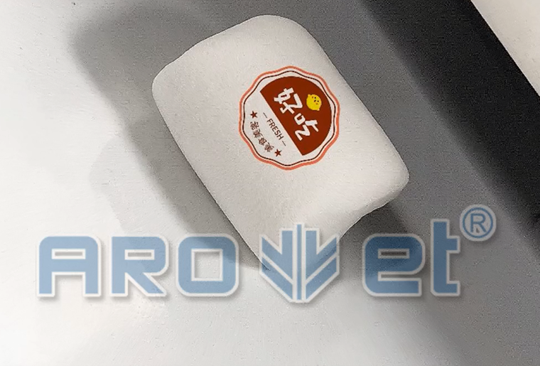 VIP888官网捷S-2彩色喷墨设备在棉花糖上喷印个性图案