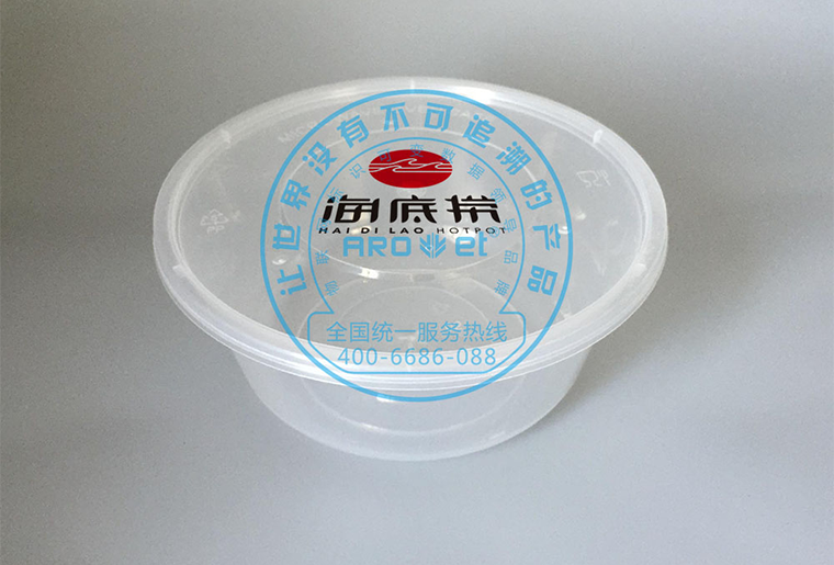 VIP888官网捷一次性餐盒印刷机在餐盒上打印logo及个性图案利用视频